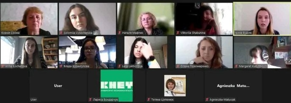 Зустріч наукових керівників та конкурсантів